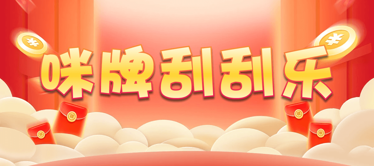 加拿大28,加拿大28预测,加拿大28pc预测结果查询,预测,加拿大在线